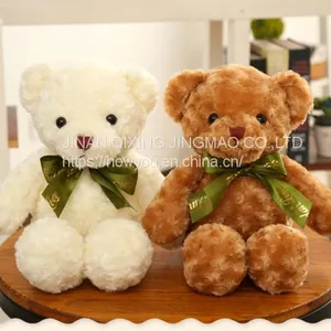 With Cloth Customize Custom Dolls Cute Girl Baby Elephant Teddy Bear thumbnail-1
