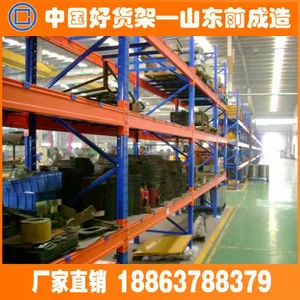 Shandong Huade Knight Industrial Equipment Co. LTD company overview - view 1 thumbnail