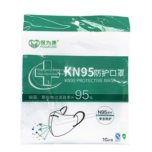 Whole Sale Disposable Protective Mask KN95 Virus Protection Mask Dust and Fog thumbnail-5