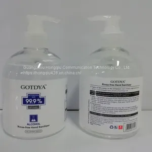 Handwashing Fluid thumbnail-2