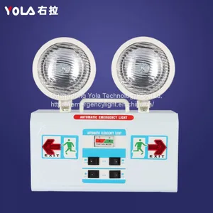 Emergency Two Heads Rechargeable Led Lights Wholesale Emergency Lights thumbnail-4