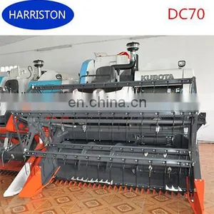 Kubota Rice Combine Harvester Machine DC70 thumbnail-3