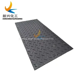 Antiflaming HDPE Temporary Ground Protection Mats thumbnail-1
