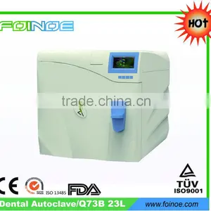 Hot Sale Water Cooling b Class Autoclave (Model:Q73B) thumbnail-1