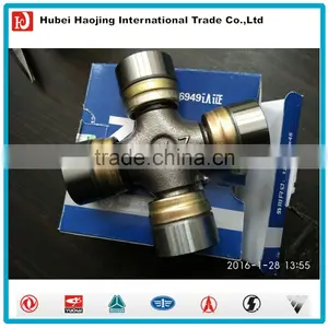 Universal Joint for Sale 2201D5-030 thumbnail-1