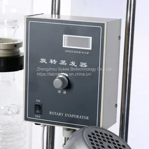 Industrial Ethanol Recovery Equipment 20L Hand Lift Rotary Vacuum Evaporator thumbnail-3