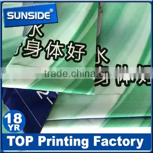 Custom Durable Outdoor Double Side Promotion Banner Printing thumbnail-6