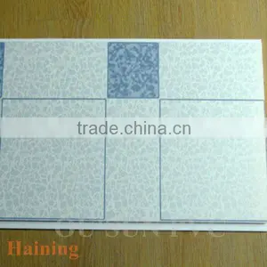 False Ceiling Design (10cm,20cm,30cm,60cm) thumbnail-1