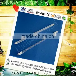 Good Quality Best Selling Halogen Heating Lamp for Car thumbnail-1