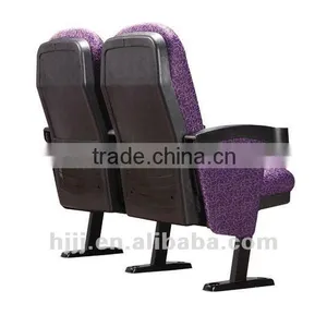 Variuos Rocking Simple 3D Movie Cinema Chair HJ16D thumbnail-3