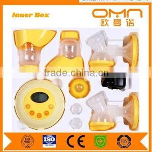 Breast Pump Type Hands Free Breast Shield thumbnail-5