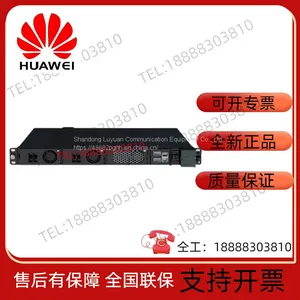 Huawei DBU50B-N12A2 Distributed Battery Unit Supporting DPU60D-N06A1 Wall-mounted AC to DC Converter thumbnail-1