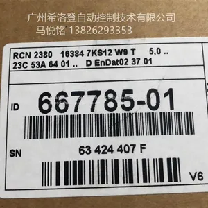 Brand New or Dismantled HEIDENHAIN RCN226 16384 03S17-7V ID533110-01Upgrade Model RCN2380/2381 thumbnail-4