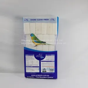 Anti Slip Plastic Woven Bags for Seeds PP Woven Bags thumbnail-5