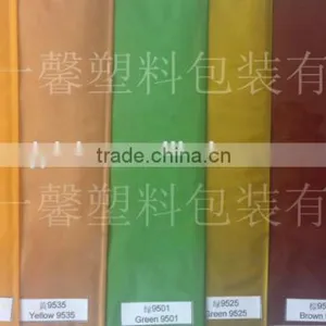 Casing (sausage Casing Film) thumbnail-4