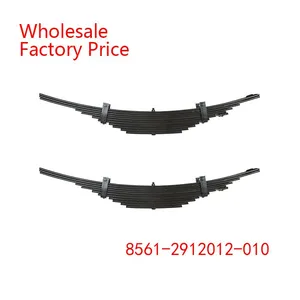 8561-2912012-010 Leaf Spring Wholesale For MAZ thumbnail-1