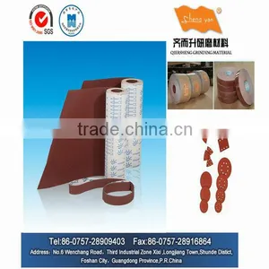 Aluminum Oxide Emery Sand Cloth Roll thumbnail-1