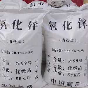 High Quality Superfine Zinc Oxide ZnO Powder Price for Coating Nano Zinc Oxide thumbnail-4