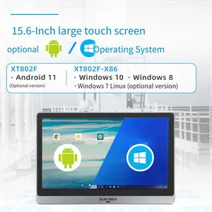 Xingtong Xt802f Production Line Automatic Code Scanner, Touch Android Industrial Control All-in-one Computer, 15.6-inch Workstation Manufacturer thumbnail-2