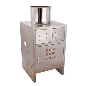 Small 100kgs Hot Sell Dry Garlic Separator Separating Equipment Onion Peeling Peeler Machine Price thumbnail-3
