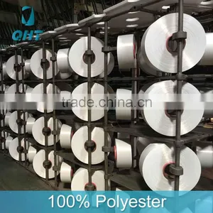 2016 Stock-lot Free Polyester Filament Yarn Samples thumbnail-1