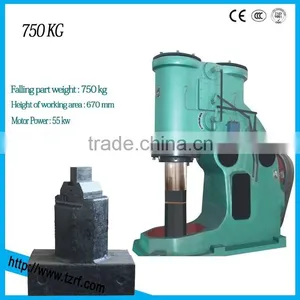 Air Hammer C41-750KG thumbnail-1