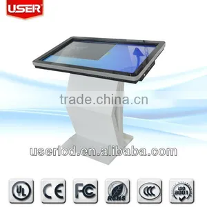 42 Inch Touch Screen All- In- One PC thumbnail-1