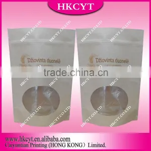 High Grade Window Kraft Stand up Zippper Pouch/Brown Kraft Paper Bags/food Packaging Bag thumbnail-2