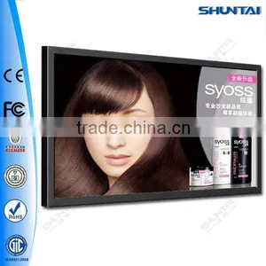 Railway Station Led Fabric Graphic Advertising Backlit Light Box thumbnail-1