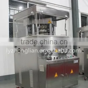 ZP-55 Type High Speed Rotary Tablet Press Machine With the Best Price Quality Choice thumbnail-1
