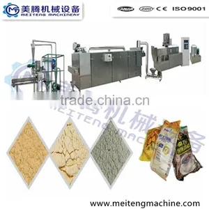 Nutritional Baby Food Making Machinery thumbnail-4