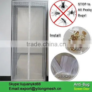 100% Polyester Fly Screen Curtains thumbnail-2