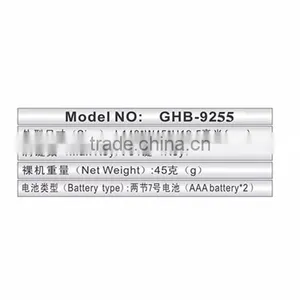 2016 New Product Portable DVD Remote Control thumbnail-4