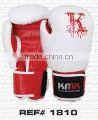 Premium Quality PU Boxing Gloves thumbnail-1