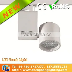Favorable Price12W 110/220V LED Track Lighting 2016 thumbnail-1