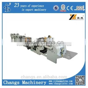 HD 330 Paper Sheet Handbag Making Machine (paper Machine,paper Machinery) thumbnail-1