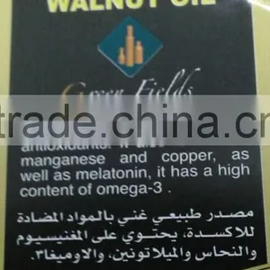 100ml Walnut Oil thumbnail-4