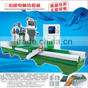 Automatic Stone Profile Shaping Machine Stone Profile Machine Stone Profile Cutting Machine thumbnail-1