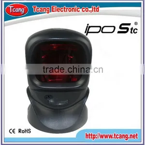 Cheap Barcode Reader for India Market Supplier thumbnail-1