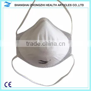 Winter Face Mask Safety thumbnail-1