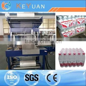 Heat Tunnel Shrink Wrapping Machine thumbnail-5