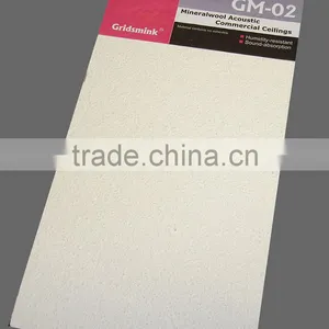 Mineral Fiber Ceiling Panels(GM-02) thumbnail-1