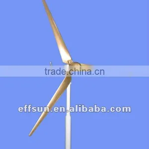 Household Windmill thumbnail-1
