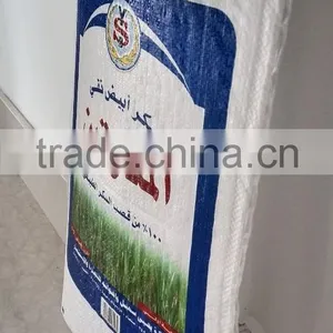 One Side Bopp Laminated Products Packaging Mini Rice Bag Design With Handle thumbnail-3