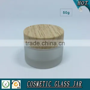 50ML Frosted Glass Cream Jar thumbnail-5