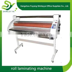 Long-life Paper Laminating Machine thumbnail-4