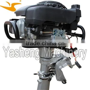 6.5HP Petrol Outboard Motor thumbnail-3