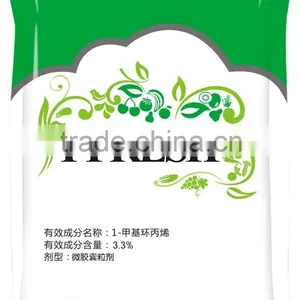 1-MCP 3.3% Microcapsule Granular for Keeping Fresh of Fruits and Cut Flowers thumbnail-1