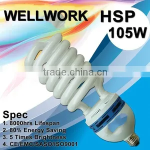 Energy Saving Lamp/CFL Lamp 105W 2700K/6500K E27/B22 thumbnail-1