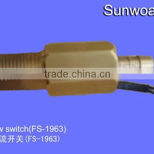 Water Pump Flow Switch thumbnail-1